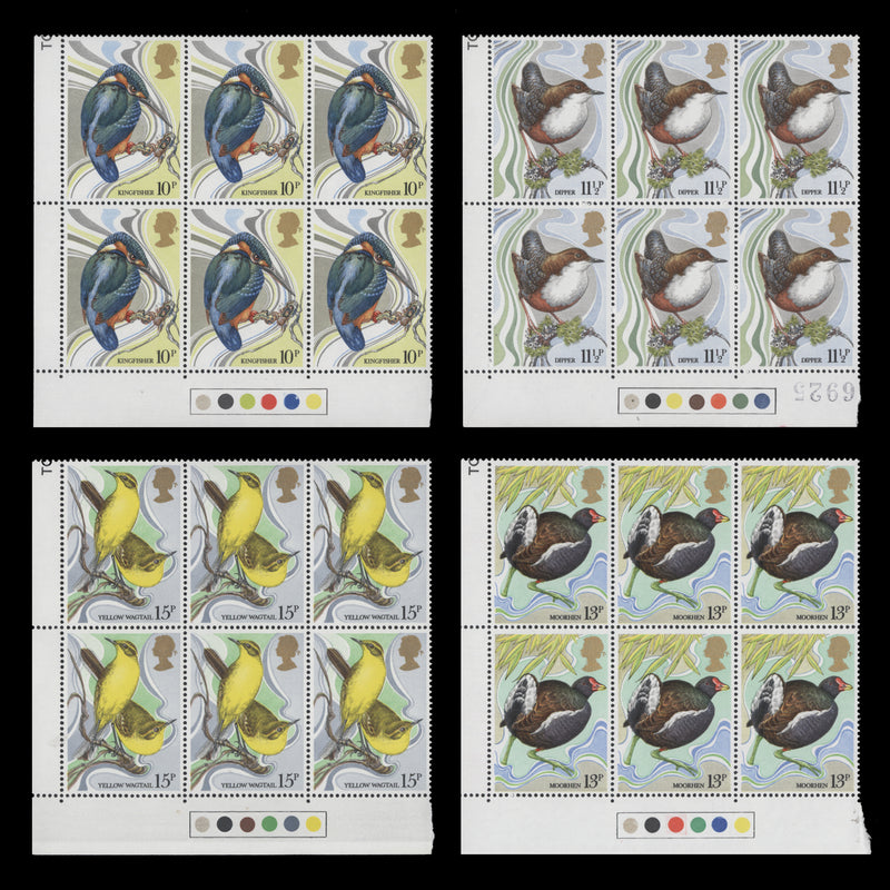 Great Britain 1980 (MNH) Wild Bird Protection Act traffic light blocks