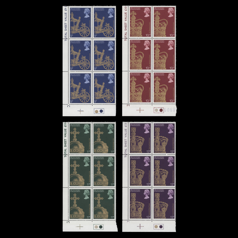 Great Britain 1978 (MNH) Coronation Anniversary traffic light blocks