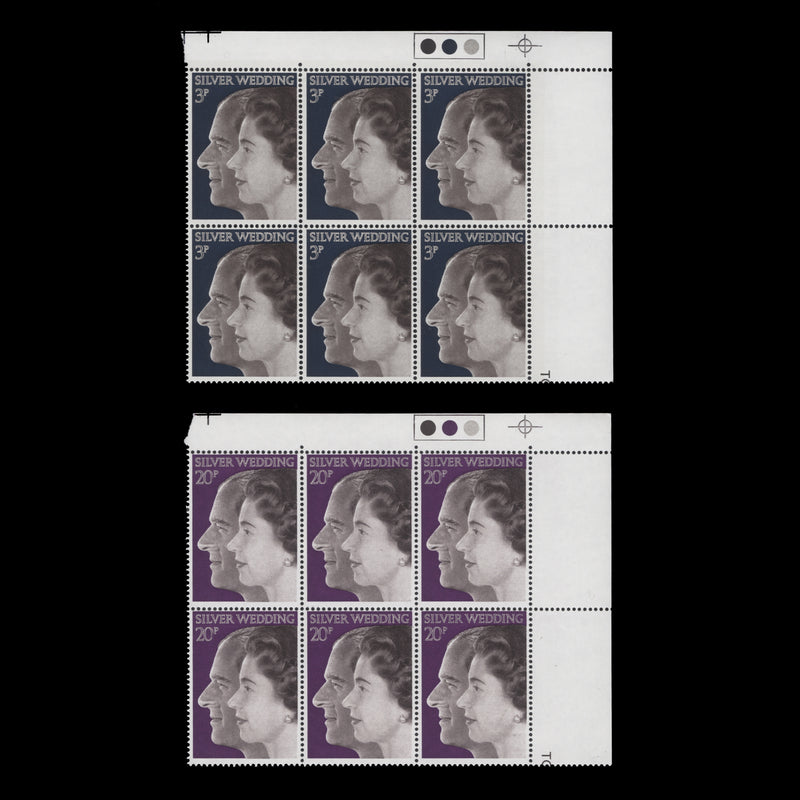 Great Britain 1972 (MNH) Royal Silver Wedding traffic light blocks