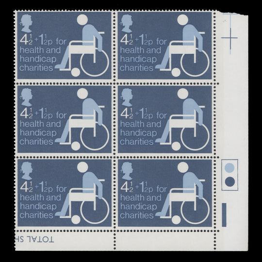Great Britain 1975 (MNH) 4½p Health & Handicap Charities traffic light block