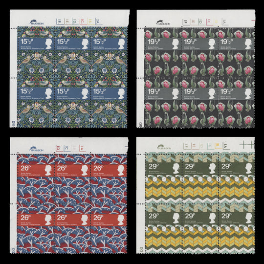 Great Britain 1982 (MNH) British Textiles cylinder blocks