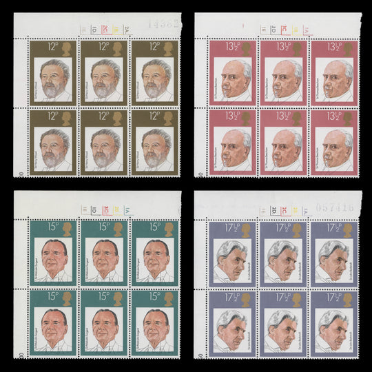 Great Britain 1980 (MNH) British Conductors cylinder blocks