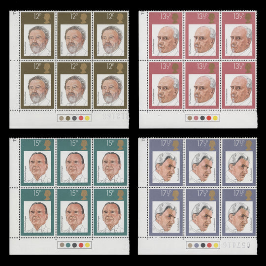 Great Britain 1980 (MNH) British Conductors traffic light blocks