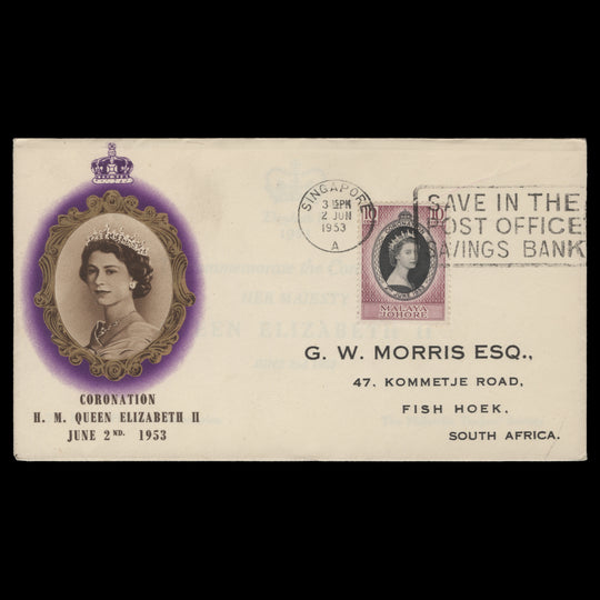 Johore 1953 (FDC) 10c Coronation, SINGAPORE