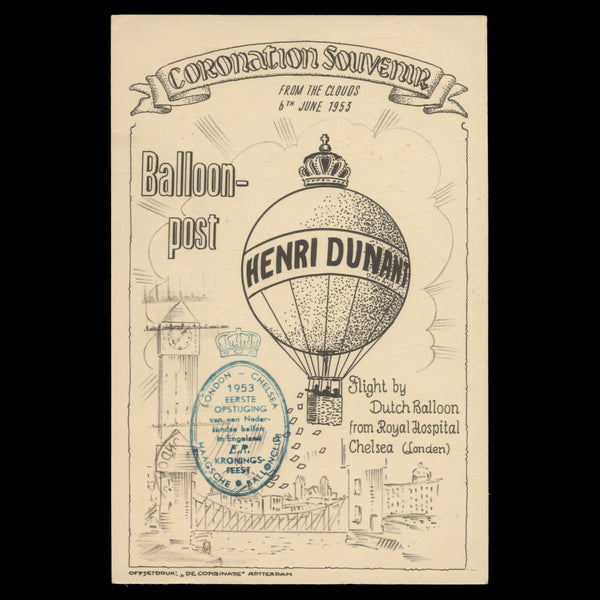 Great Britain 1953 Coronation Balloon Flight, LONDON SE1