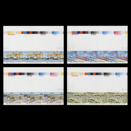 Mauritius 2002 Anniversary of the Republic imperf proof strips