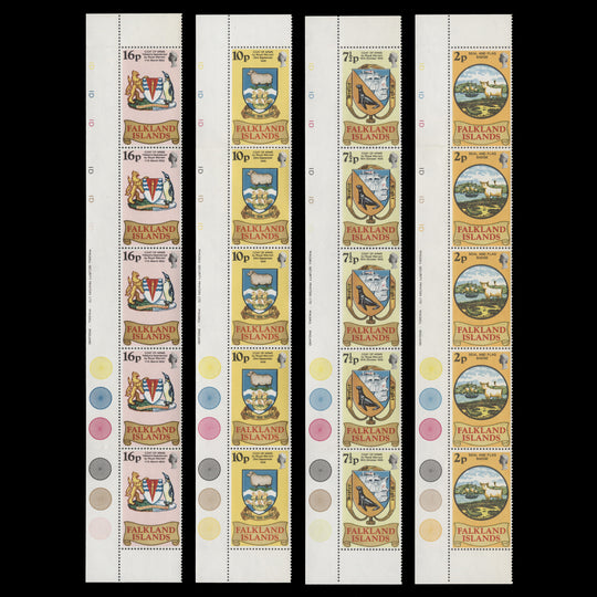 Falkland Islands 1975 (MNH) Heraldic Arms Anniversary plate strips