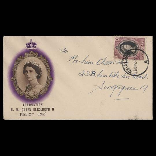Selangor 1953 (FDC) 10c Coronation, KUALA LUMPUR