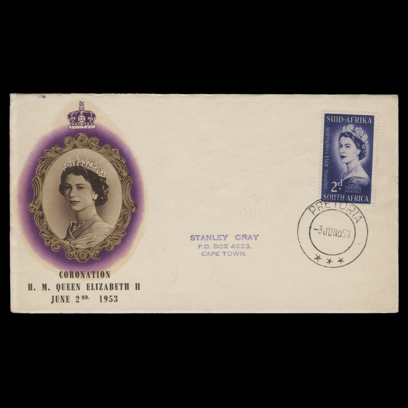 South Africa 1953 (FDC) 2d Coronation, PRETORIA