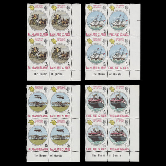 Falkland Islands 1974 (MNH) UPU Centenary imprint blocks