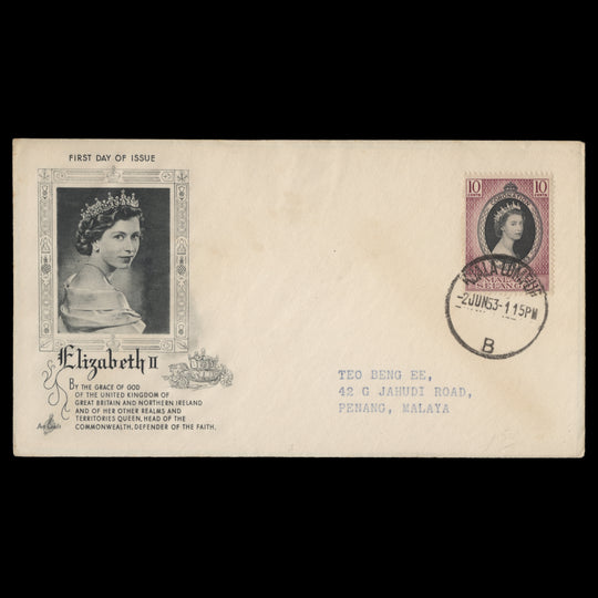 Selangor 1953 (FDC) 10c Coronation, KUALA LUMPUR B