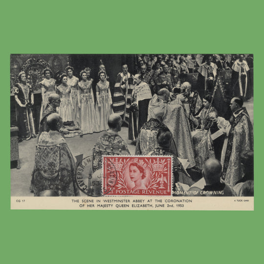 Great Britain 1953 (FDC) 2½d Coronation, READING