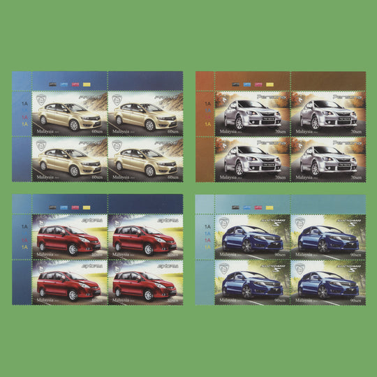 Malaysia 2014 (MNH) Malaysian Made Cars unissued plate blocks