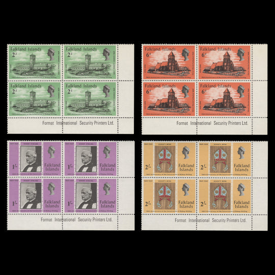 Falkland Islands 1969 (MNH) Bishop Stirling Centenary imprint blocks