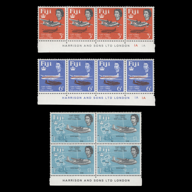 Fiji 1964 (MNH) Airmail Service imprint strips/block