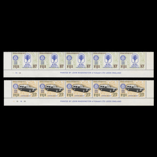 Fiji 1976 (MNH) Rotary International Anniversary imprint/plate strips