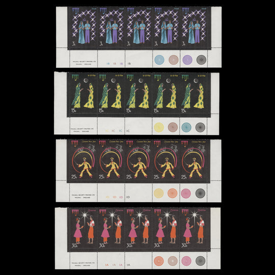 Fiji 1975 (MNH) Festivals of Joy traffic light/plate strips