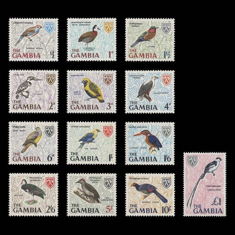 Gambia 1966 (MNH) Birds Definitives