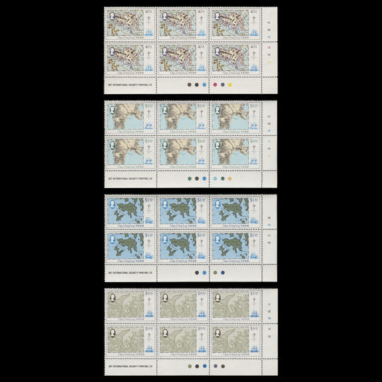Hong Kong 1984 (MNH) Historic Maps plate blocks