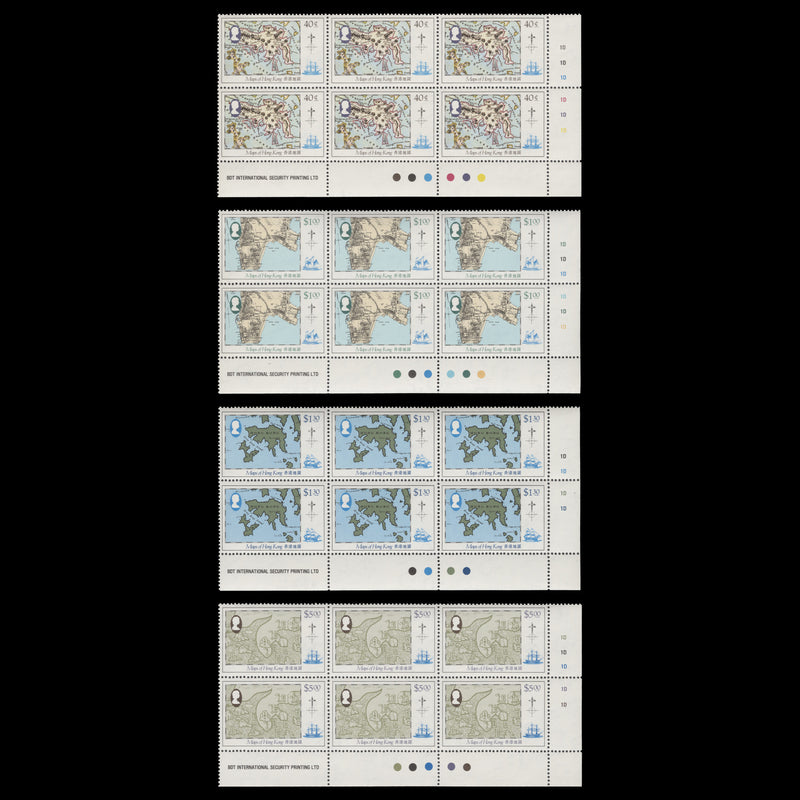 Hong Kong 1984 (MNH) Historic Maps plate blocks