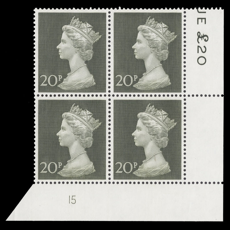 Great Britain 1970 (MNH) 20p Olive-Green plate 15 block