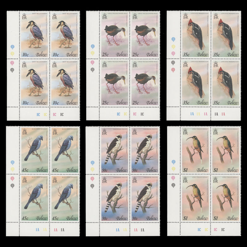Belize 1979 (MNH) Birds plate blocks