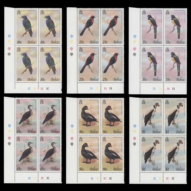 Belize 1978 (MNH) Birds plate blocks