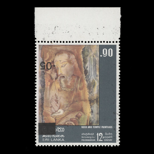 Sri Lanka 1978 (Variety) 5c/90c Bearded Old Man with surcharge inverted