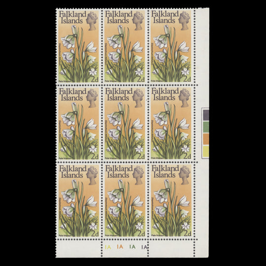 Falkland Islands 1968 (MNH) 2d Pale Maiden plate block