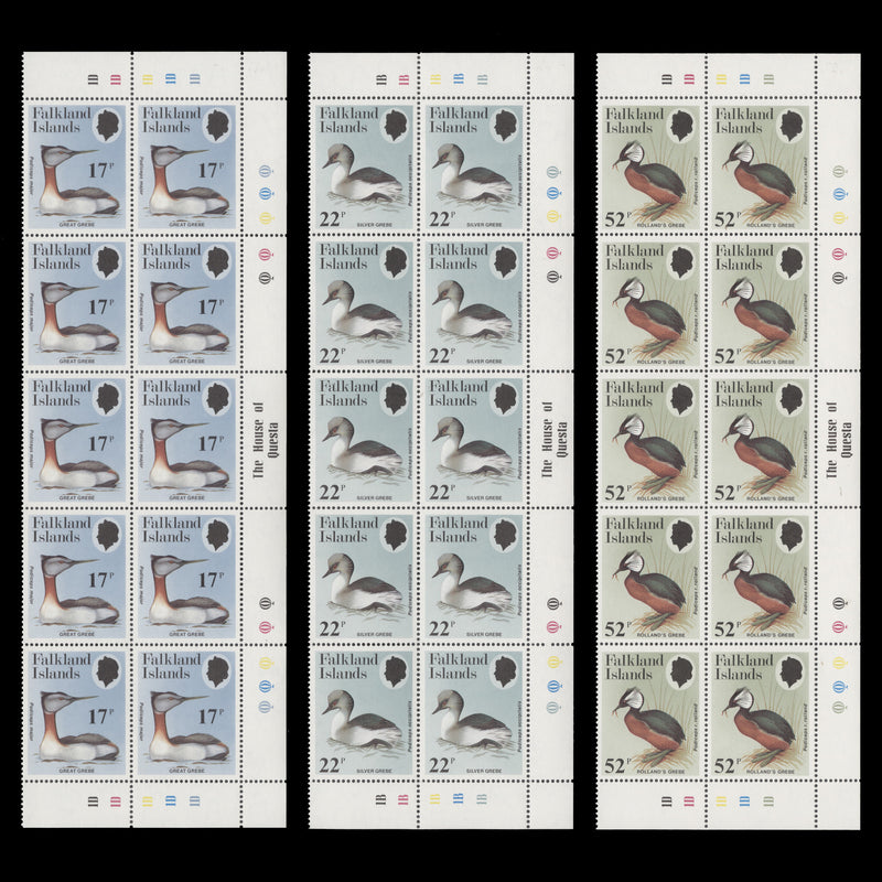 Falkland Islands 1984 (MNH) Grebes traffic light/plate blocks