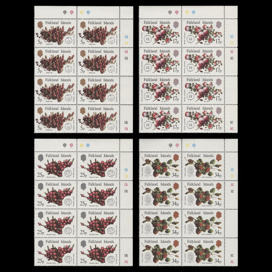 Falkland Islands 1983 (MNH) Native Fruits plate blocks