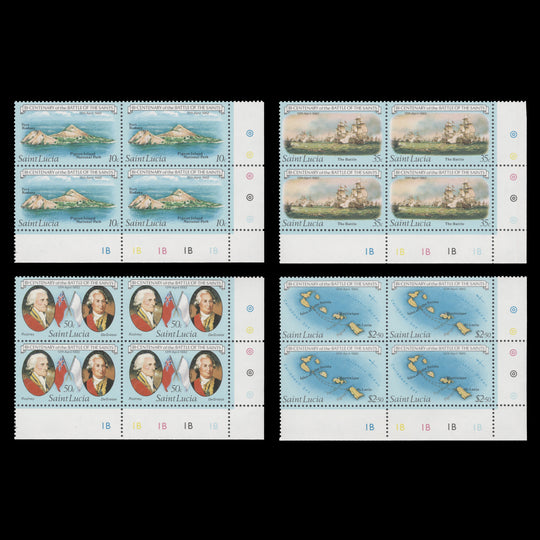 Saint Lucia 1982 (MNH) Battle of the Saints Bicentenary plate blocks