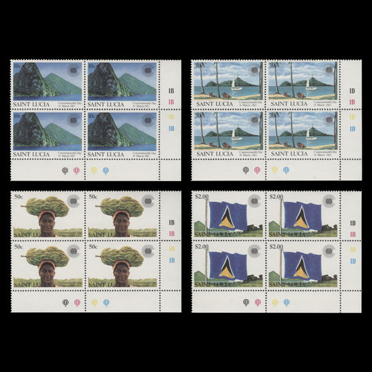 Saint Lucia 1983 (MNH) Commonwealth Day plate blocks
