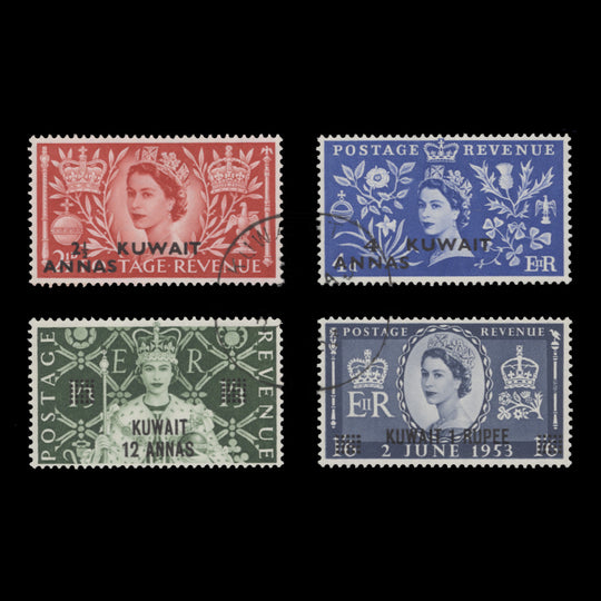 Kuwait 1953 (Used) Coronation