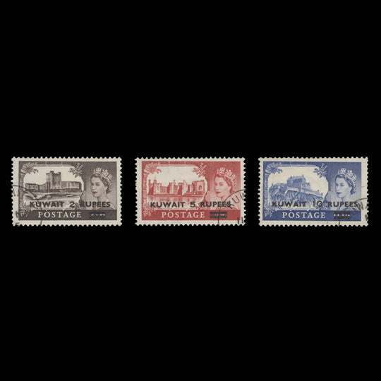Kuwait 1955 (Used) High Value Provisionals, type I