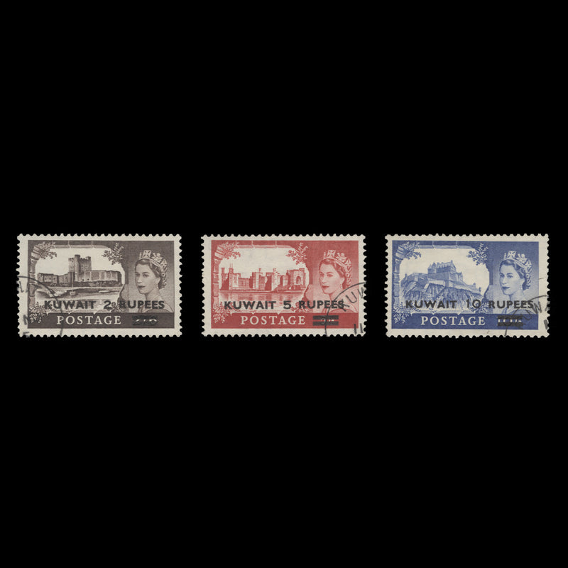 Kuwait 1955 (Used) High Value Provisionals, type I