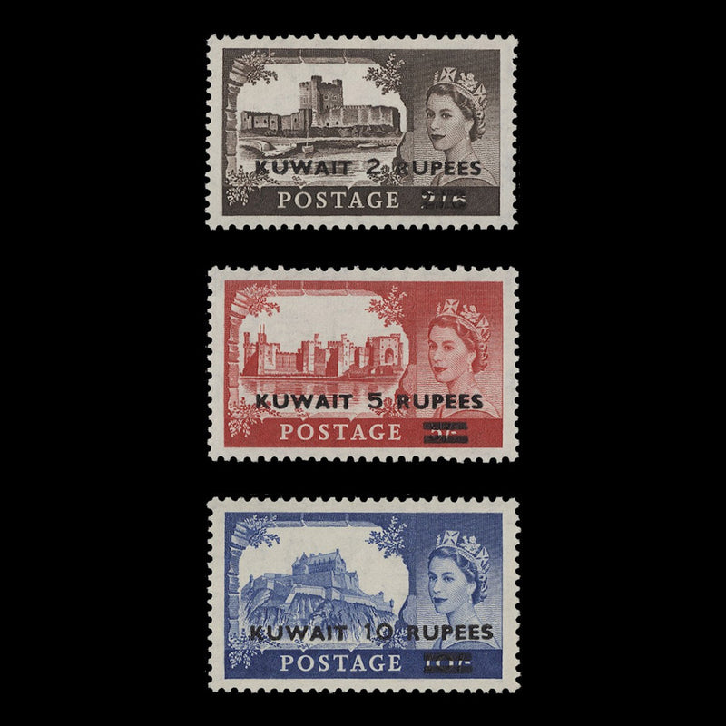 Kuwait 1957 (MLH) High Value Provisionals, type II