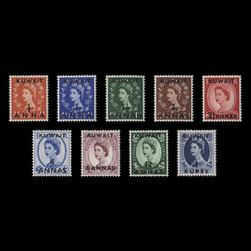 Kuwait 1956 (MLH) Wilding Provisionals