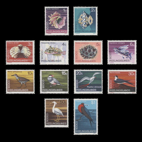 Cocos (Keeling) Islands 1969 (MNH) Decimal Definitives