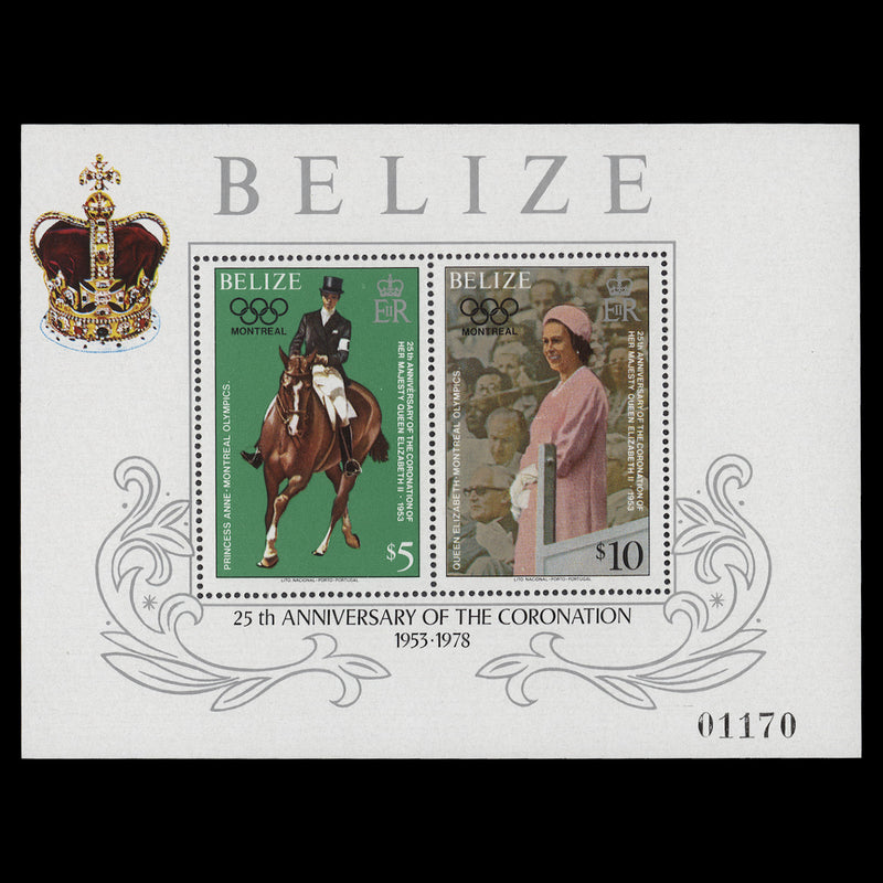 Belize 1979 (MNH) Coronation Anniversary set and miniature sheets