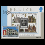 Belize 1979 (MNH) Coronation Anniversary set and miniature sheets