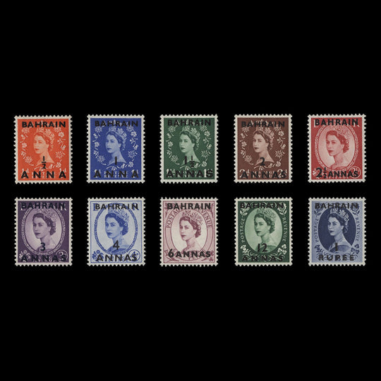 Bahrain 1952 (MLH) Wilding Provisionals
