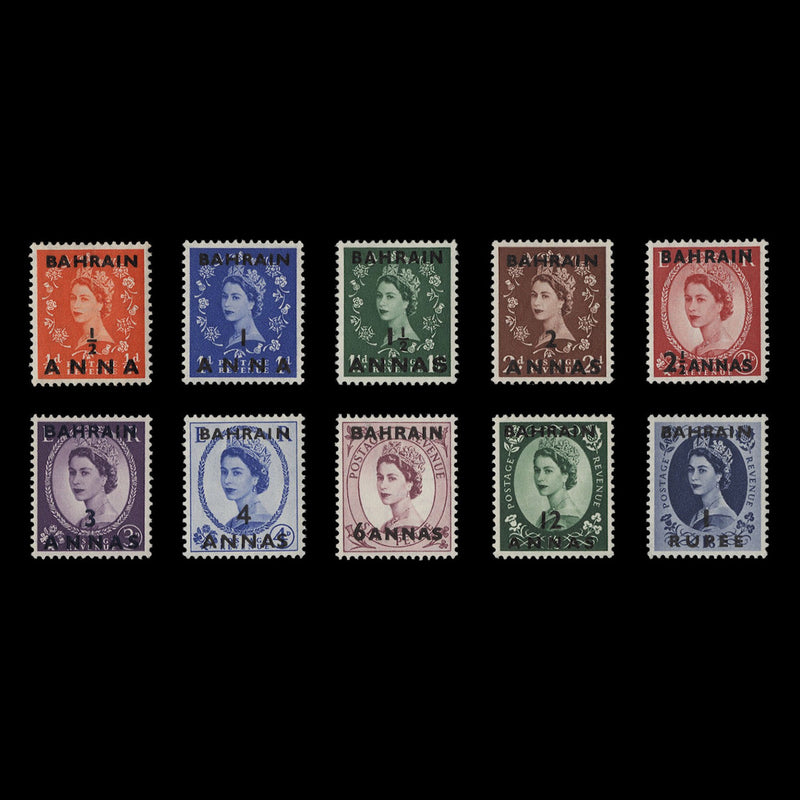 Bahrain 1952 (MLH) Wilding Provisionals