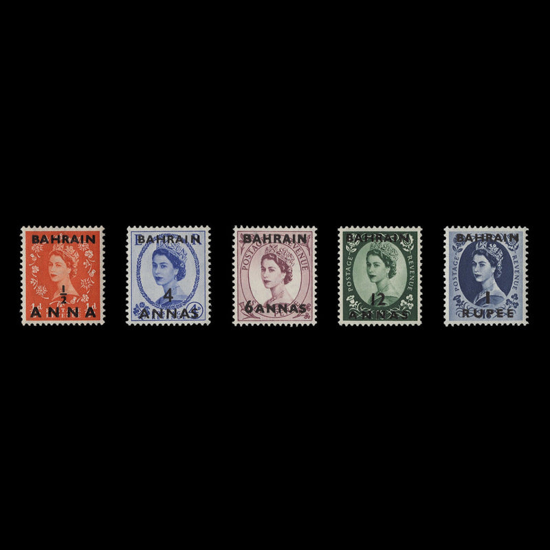 Bahrain 1956 (MLH) Wilding Provisionals