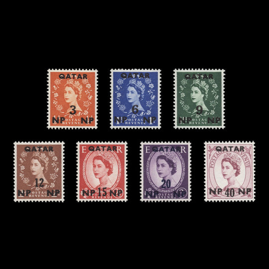 Qatar 1960 (MLH) Wilding Provisionals