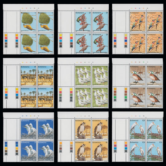 Botswana 1982 (MNH) Birds Definitives plate blocks