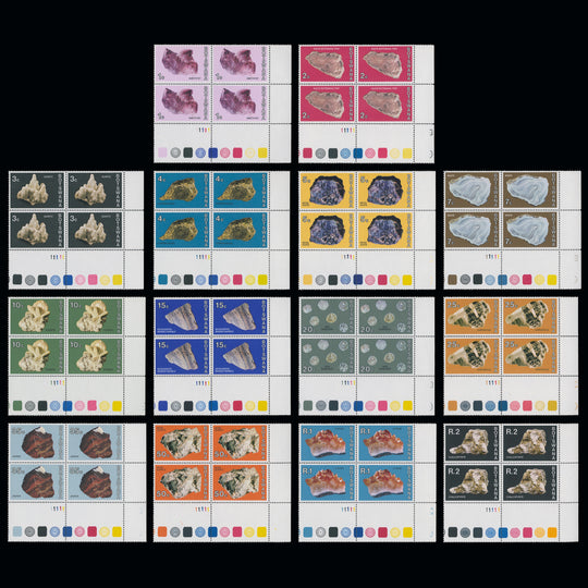 Botswana 1974 (MNH) Minerals Definitives traffic light/plate blocks