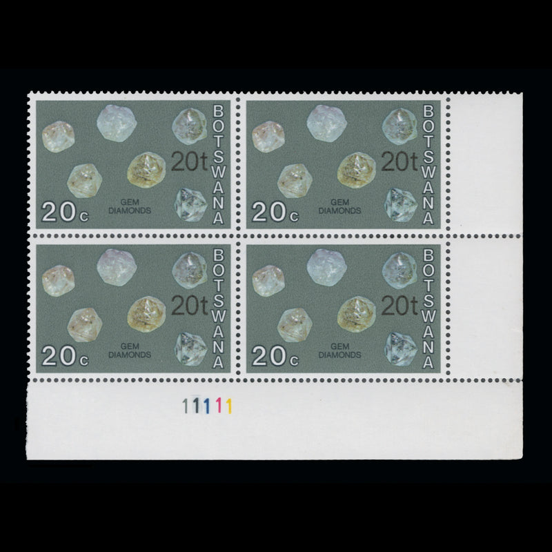 Botswana 1977 (MNH) 20t/20c Gem Diamonds plate block, type II