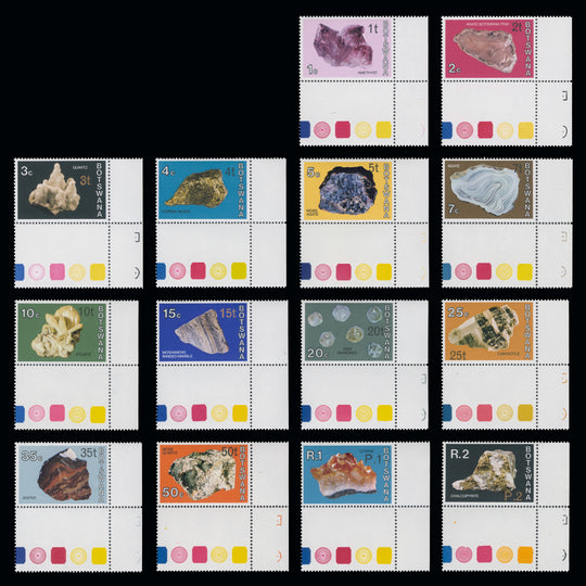 Botswana 1976 (MNH) Minerals Provisionals, type I