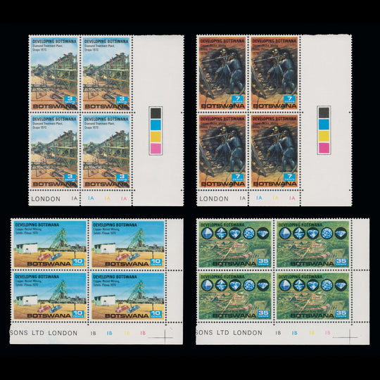Botswana 1970 (MNH) Development plate blocks